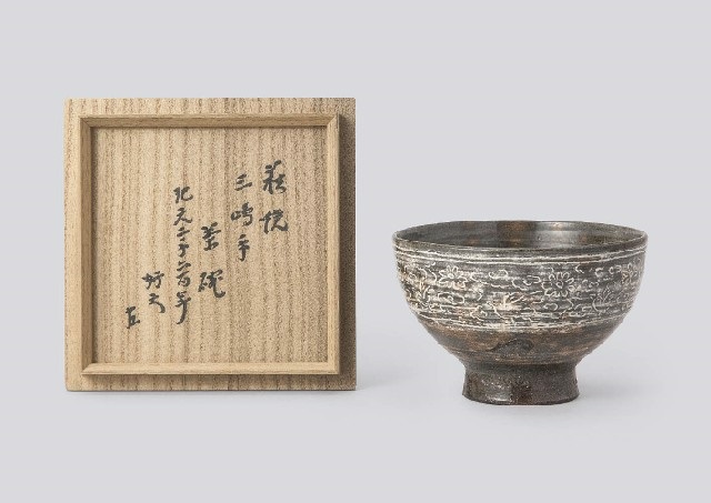 萩焼三嶋手茶碗即中斎好書付 Hagi Mishima tea bowl with konomi